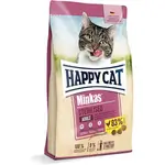 Happy Cat Minkas Sterilised 10k